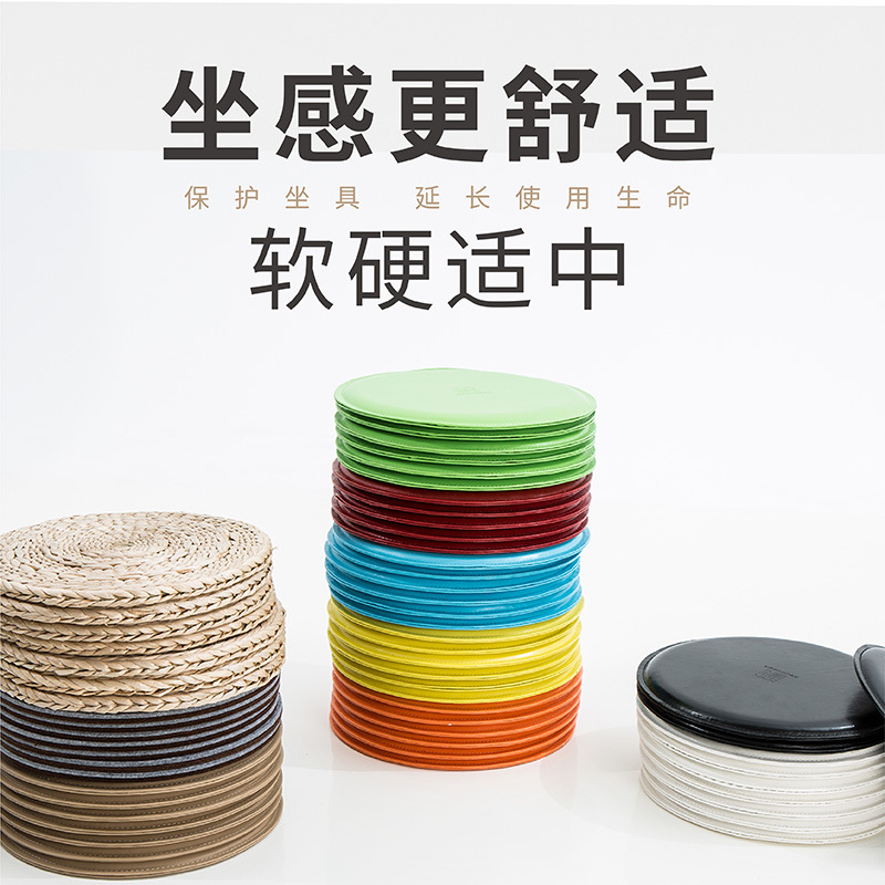 [Accessories] Four Seasons Chair Cushion, Cattail Cushion, Novel Seat Stool Cushion, Non-Slip, Handmade Creative Grass Cushion