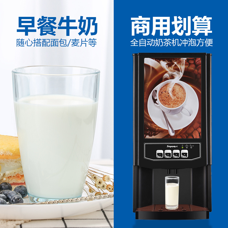 Chujiang sweet milk powder 1kg student adult instant breakfast milk bag hotel buffet commercial instant milk powder