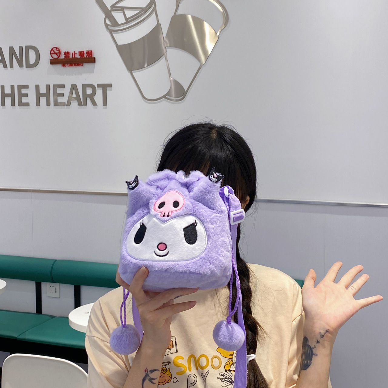 New Plush Toy Candy Drawstring Bag Single Shoulder Crossbody Doll Bag Claw Machine Doll Foreign Trade Bear