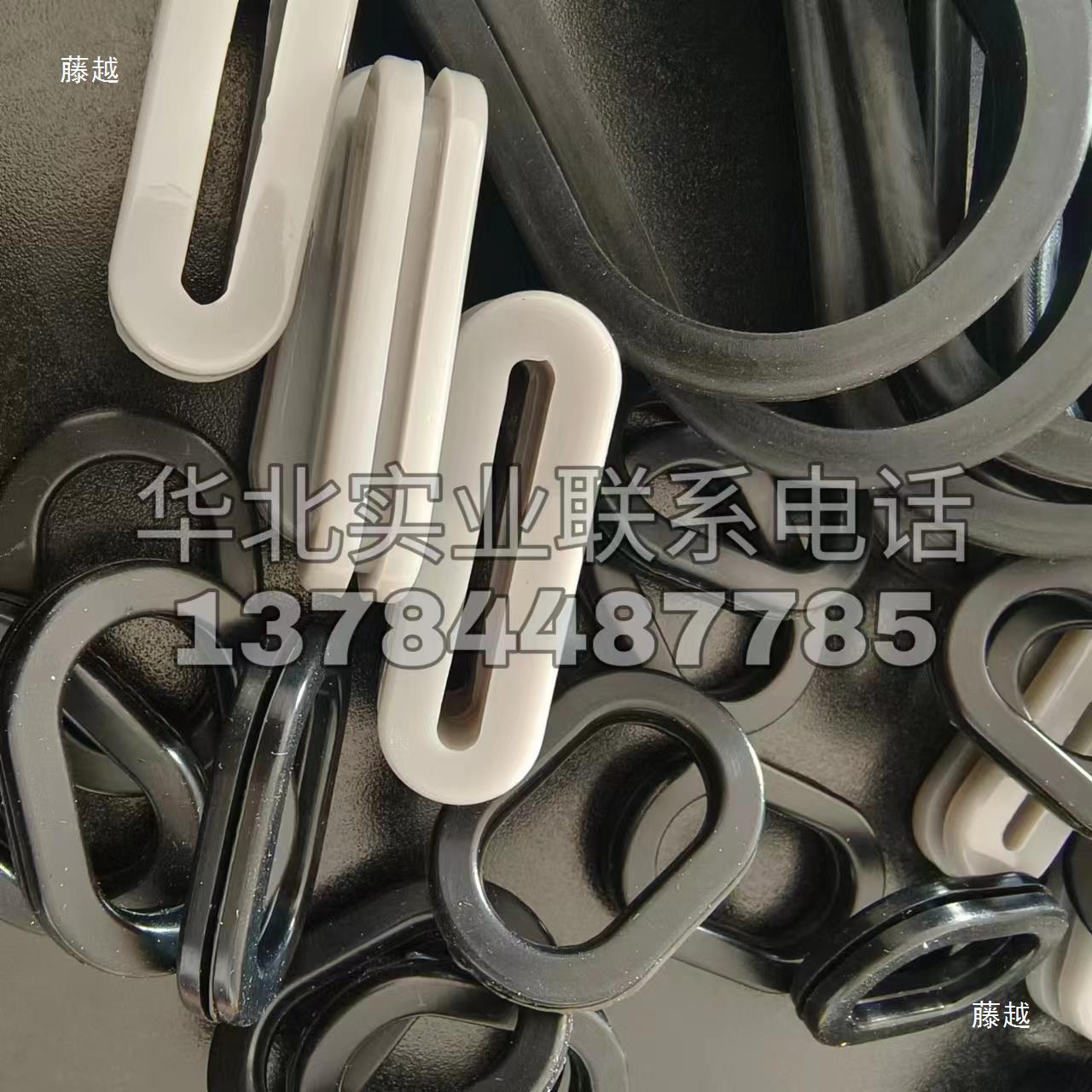Long Waist Type Protective Coil, Oval Protective Sleeve, Square Sealing Ring, Silicone Fluorine Rubber Opening 20