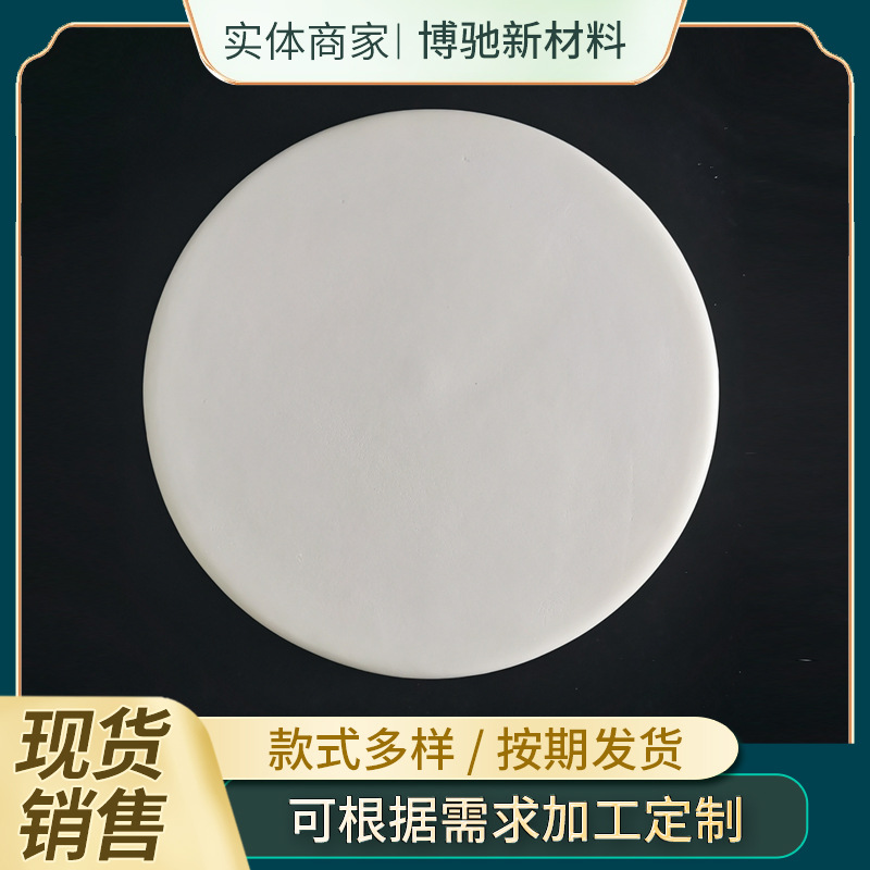 In stock round memory foam cushion high density sponge cushion office chair butt cushion round car seat cushion