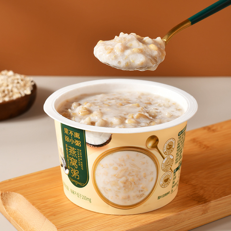 Guofuli Xu Small Porridge Ready-To-Eat Bird's Nest Porridge 280g Thick Coconut Milk Oatmeal Black Rice Milk Bird's Nest Porridge Manufacturer
