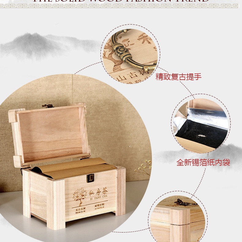 Tea Wooden Box Private Tea Loose Tea Wooden Gift Box Small Green Orange Packaging Box Pu'Er Tea White Tea Wooden Box Wooden Box