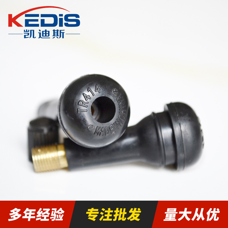 Factory Direct Sales Alloy with Valve Core Vacuum Tire Valve Rubber Tr414 Tr413 Car Tire Valve