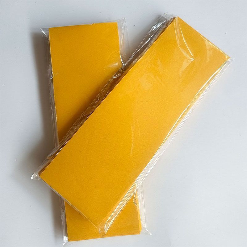 Fu painted yellow paper 21*7cm plus generous writing of the long strip of good double-sided blank non-ink-permeable boutique