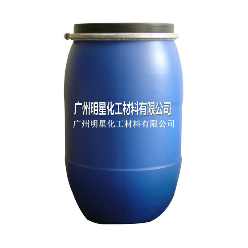 Supply waterborne resin high gloss waterborne polyurethane resin waterborne transparent pu resin PU plus gloss paste emulsion