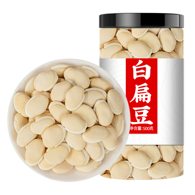 Authentic White Lentils, Chinese Medicine, Yunnan Farmhouse Dry Goods 500g, Non-Fried Barley, Glutinous Rice, Poria, Soup Ingredients
