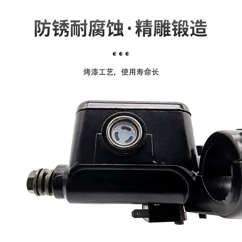 Atv Atv Accessories Polaris 500Cc Motorcycle Front Disc Brake Upper Pump Left and Right Brake Master Cylinder Brake Caliper