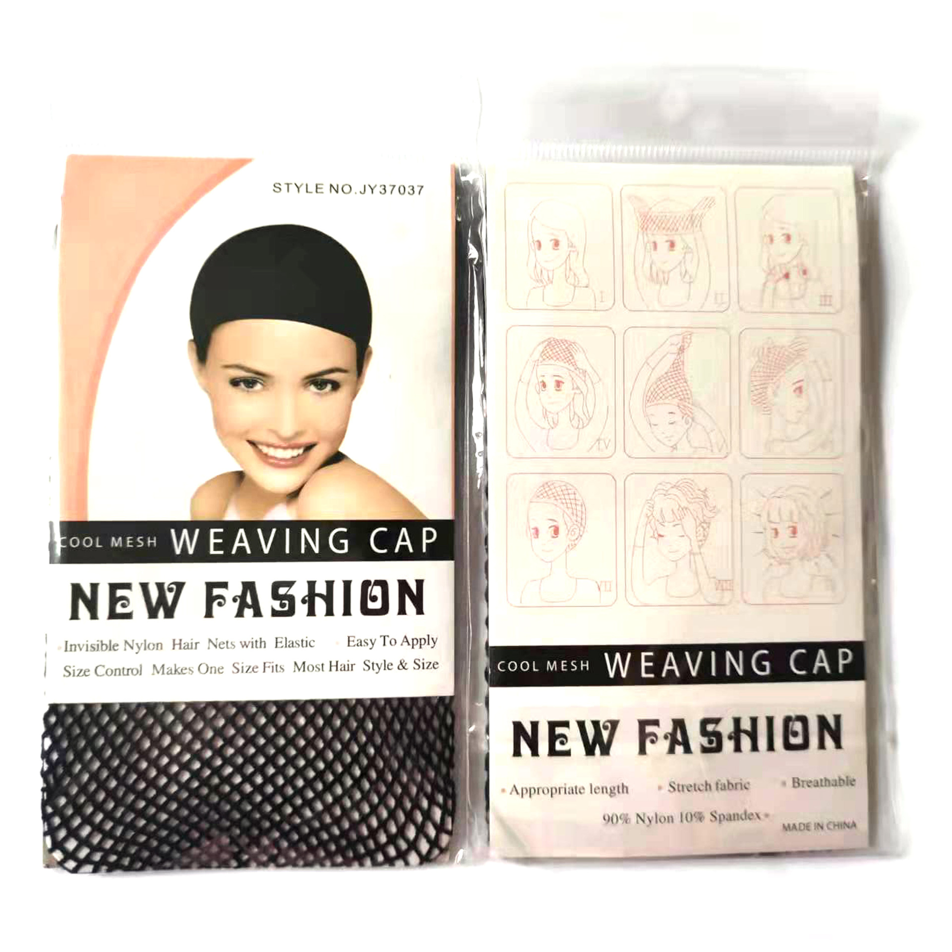 Hot selling wig hair net two head through head cover invisible elastic net cos hair Net Net Net cap wholesale