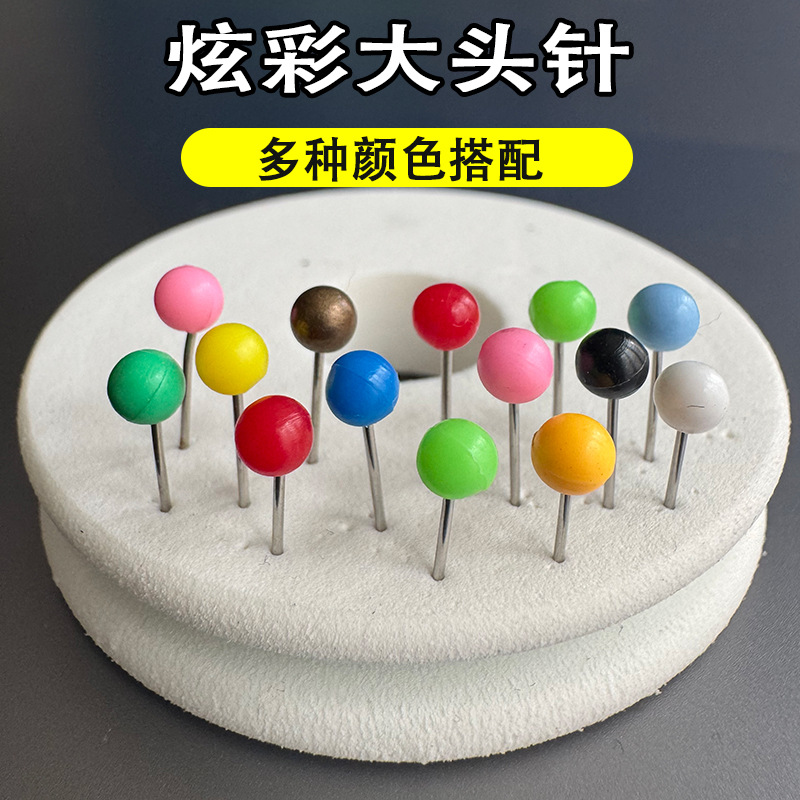Colorful Pearl Pins Foam Spool Line Set Fixed Pins Fishing Line Set Accessories Fishing Supplies Wholesale