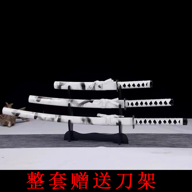 Longquan City Sword Set Tang Hengdao Embroidered Spring Sword Integrated Sword Cold Weapon Film and Television Props Crafts Unedged