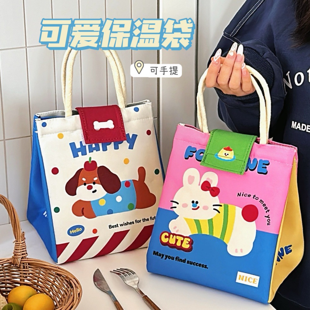 Tengyi original cute lunch bag office workers large capacity handbag cartoon insulation fresh-keeping bag student lunch box bag