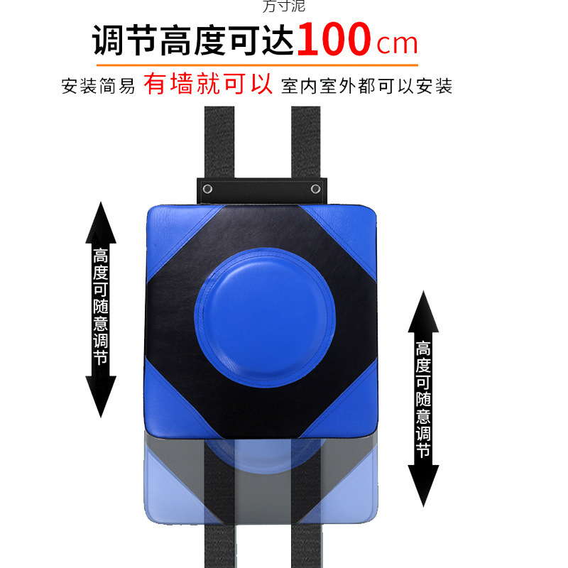 Wall Target Boxing Target Sandbag Wing Chun Boxing Inch Boxing Practice Target Sanda Muay Thai Boxing Trainer Wall Target Home Fitness