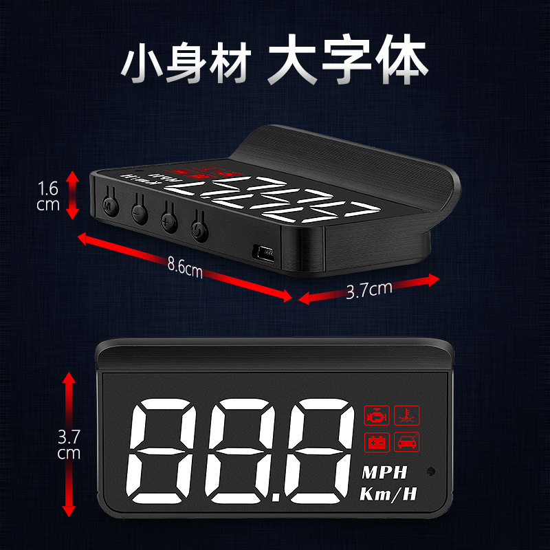 HUD Head-up Display Car Universal Car OBD Invisible 360 Holographic Image GPS Car Speed Multi-function Meter