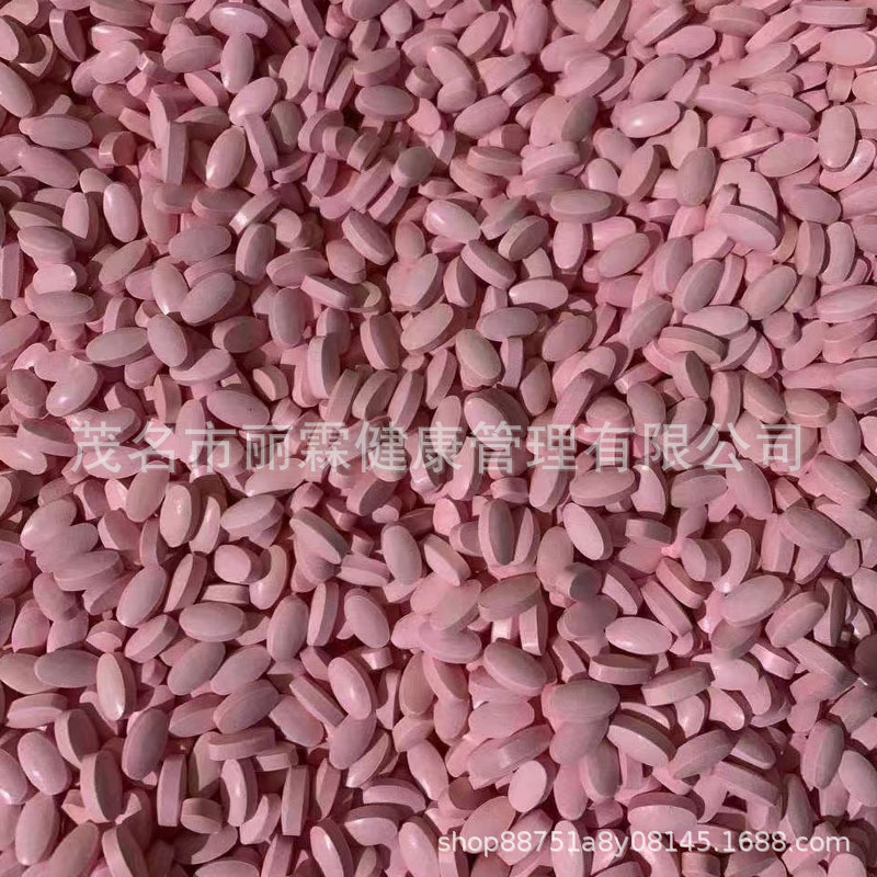 Powerful Satiety Heart-Shaped Barrier Carbohydrate Milk Tablets Create a Perfect Figure and Thirst and Dry Mouth