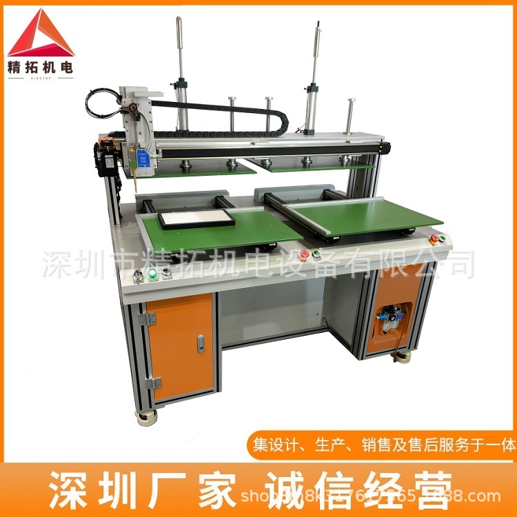 Factory Direct Supply of Fully Automatic Partition-Free High-Efficiency Air Filter Folding Machine Production Equipment Ultra-Clean and Environmentally Friendly