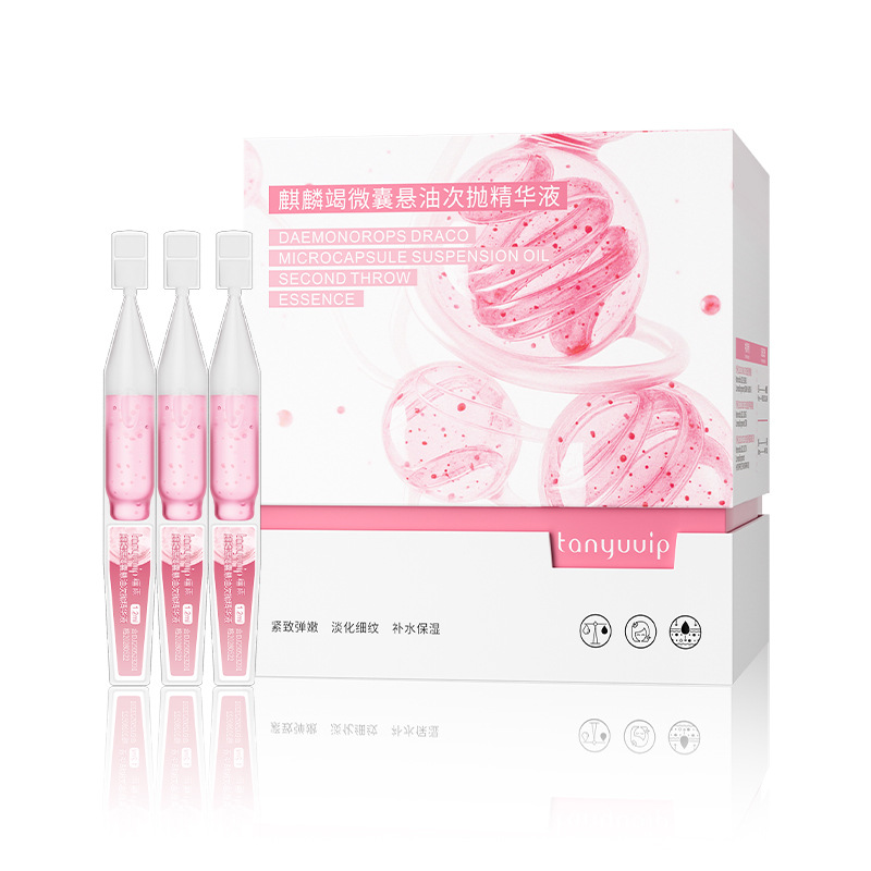 Dragon's Blood Kirin Capsule Microcapsule Suspension Oil Second-Pulse Essence Facial Lightening Firming, Elasticity and Moisturizing Customized Processing