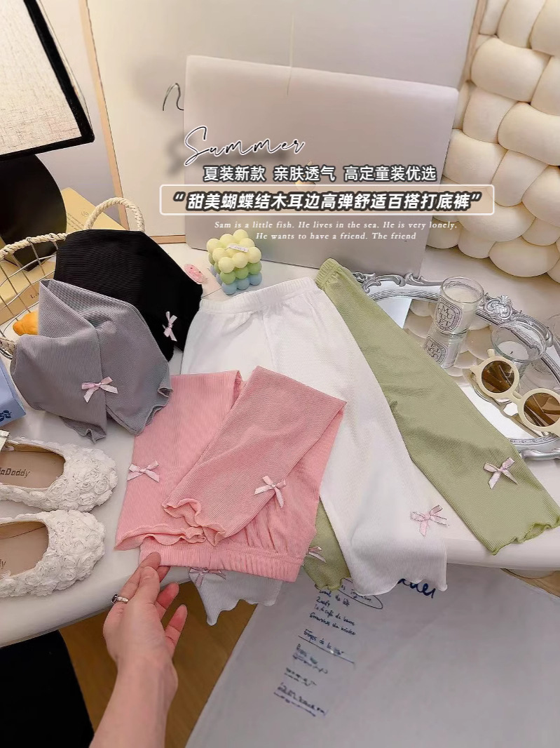 2025 Брюки для девочек летние брюки из льняного шелка тонкие детские свободные прямые брюки универсальные удобные прямые брюки