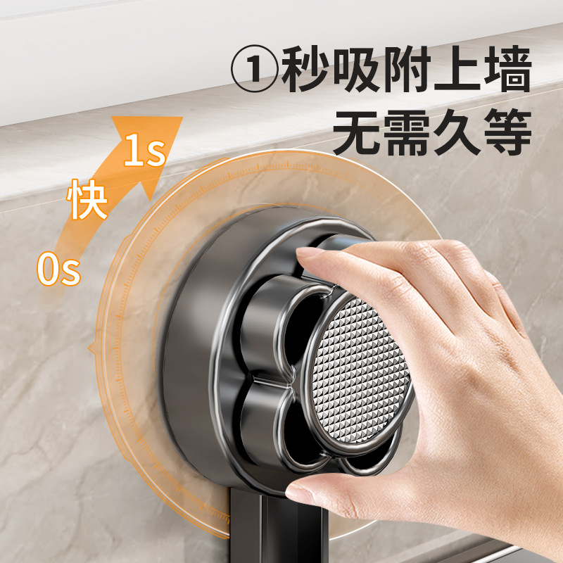 Bathroom Suction Cup Storage Rack Punch-free Toilet Wall-mounted Toilet Washstand Wall Corner Storage Rack Chopsticks Holder
