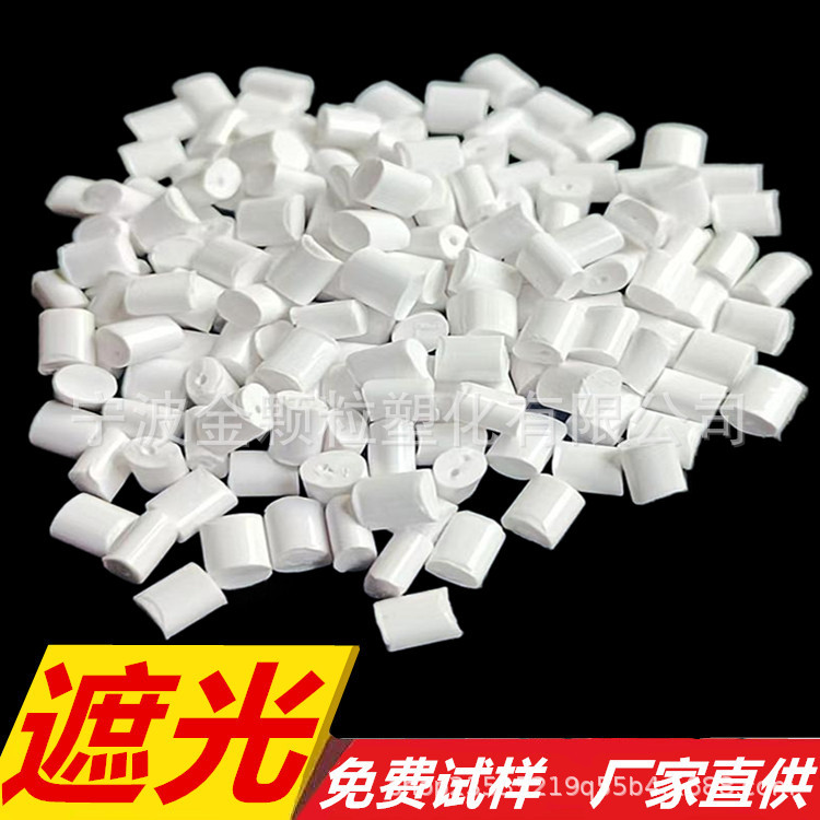 Blackout Abs Titanium White Abs Modified Without Black Spots Abs Particles Modified Abs