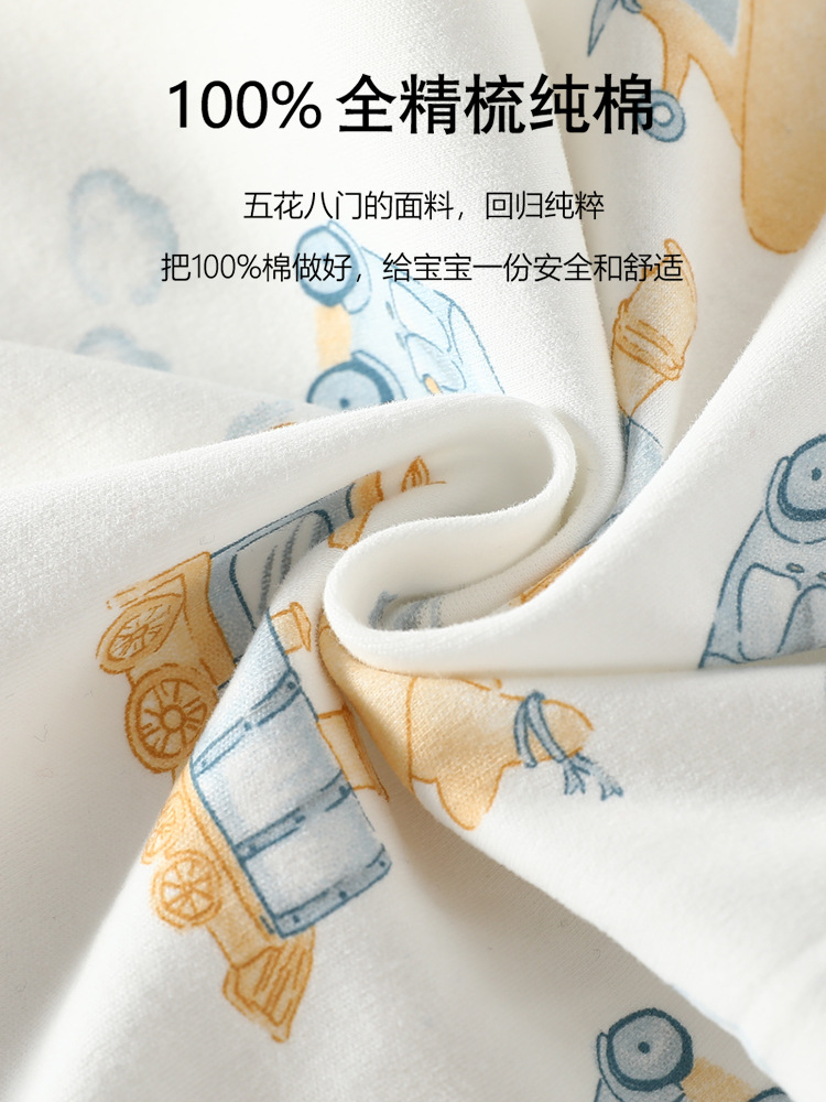 Baby Jumpsuit Class A Newborn Clothes Pure Cotton Spring and Autumn Baby Jumpsuit Climbing Wear Anyang Baby Clothes