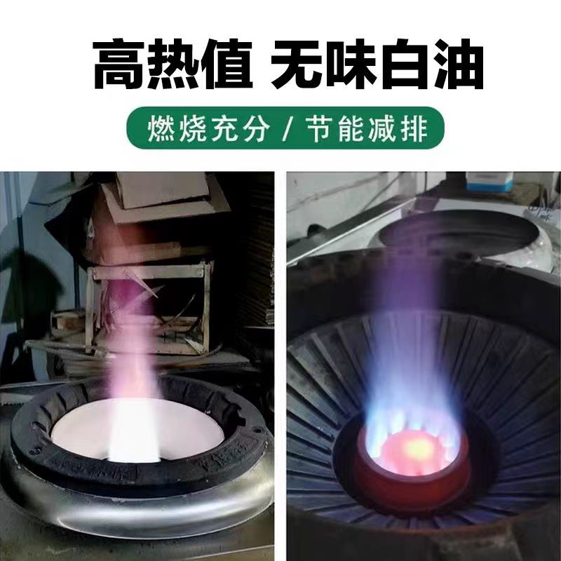 Factory Direct Sales Vegetable Oil Safe Fuel Oil White Oil 25L Small Blue Barrel One Piece Logistics Free Shipping Spot Direct Delivery