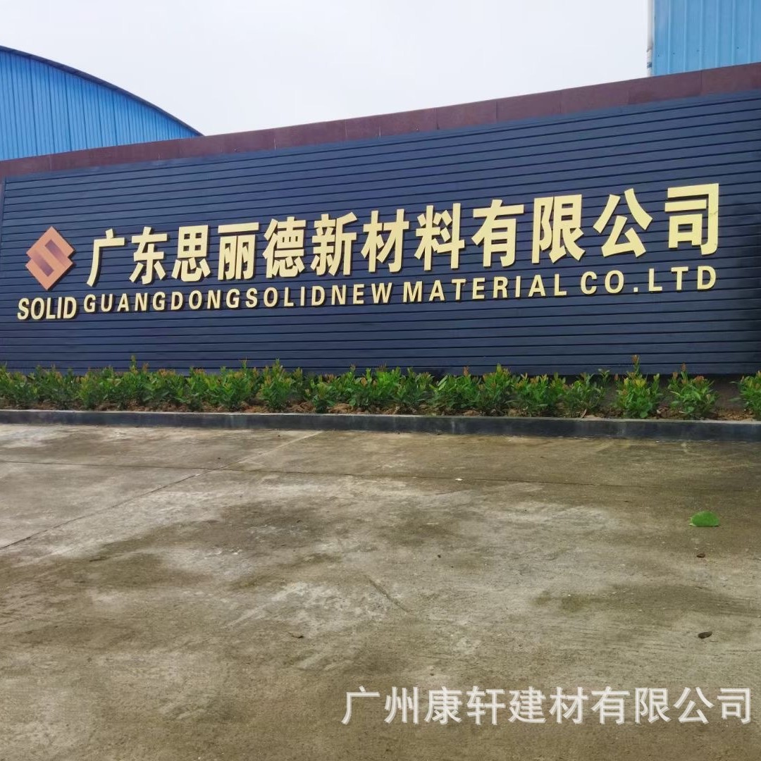 Кухонная столешница искусственный камень акриловая плита Corian искусственный камень столешница 12 мм спецификация плиты