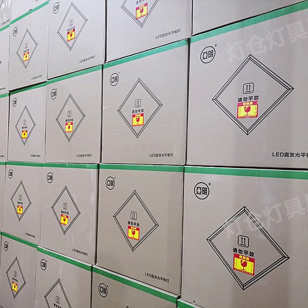 Yaming Bathroom Heater Bulb 165Mm183Mm Waterproof and Explosion-Proof Lamp Universal Infrared 275 Watt Heating Bulb