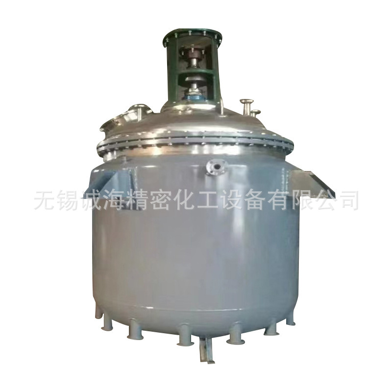 Stainless steel reaction kettle chemical pharmaceutical water heat synthesis electric heating reaction kettle heating jacket stirring tank manufacturers