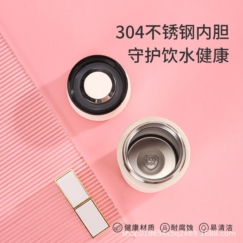 Vacuum Stainless Steel Business Straight Cup Smart Digital Display Thermos Cup Temperature Display Smart Cup Advertising Gift Cup Engraving