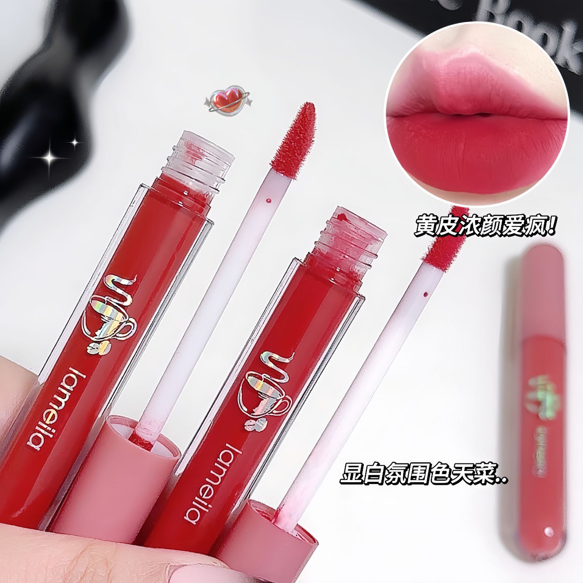 [Export/Cross-Border Lameila Only] Silky Glass Lip Glaze Moisturizing Lip Gloss Lip Gloss Dye Lip Liquid Moisturizing 1041