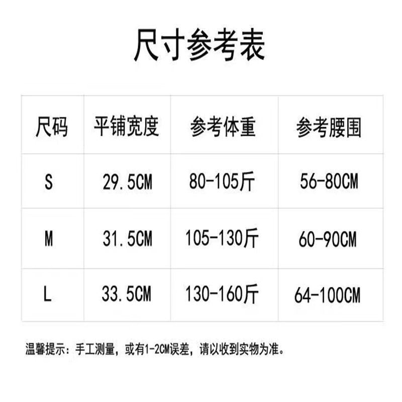 Running Mobile Phone Waist Bag Men's Multi-Functional Lightweight Professional Grade Running Sports Belt Women's Invisible Fitness Yoga Bag