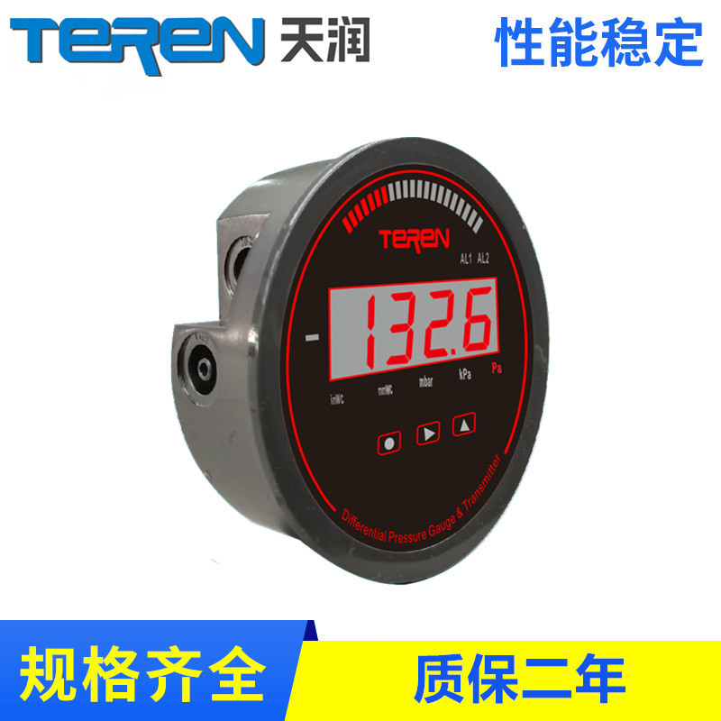 Многофункциональный цифровой дисплей дифференциального передатчика DPGT