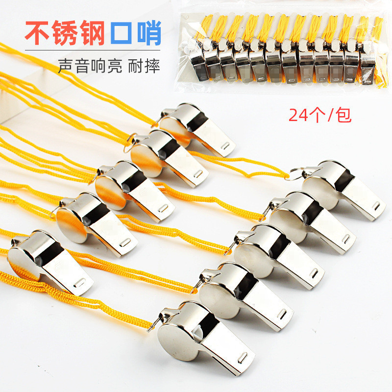 Lanyard metal whistle coach referee whistle for help family Side Sports games stainless steel whistle wholesale