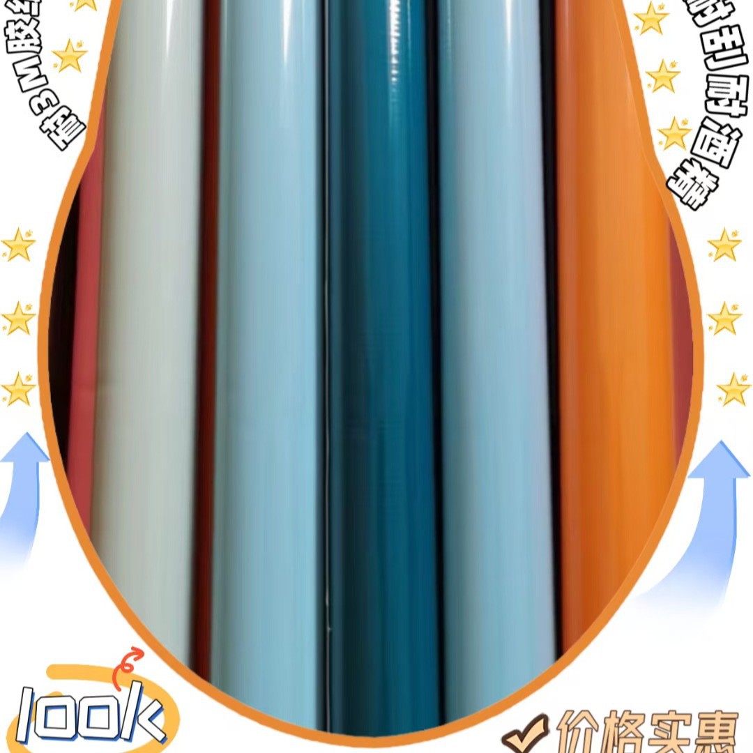 British Api Pigment Foil Gray White Yellow Off-White Hot Stamping Foil Cfc Color Foil Crown White Hot Stamping Paper