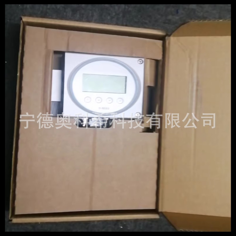 Slovenia Sq0214 Synchronous Meter Sq0214 -82899 400V L-L R3 S0 Negotiated Price