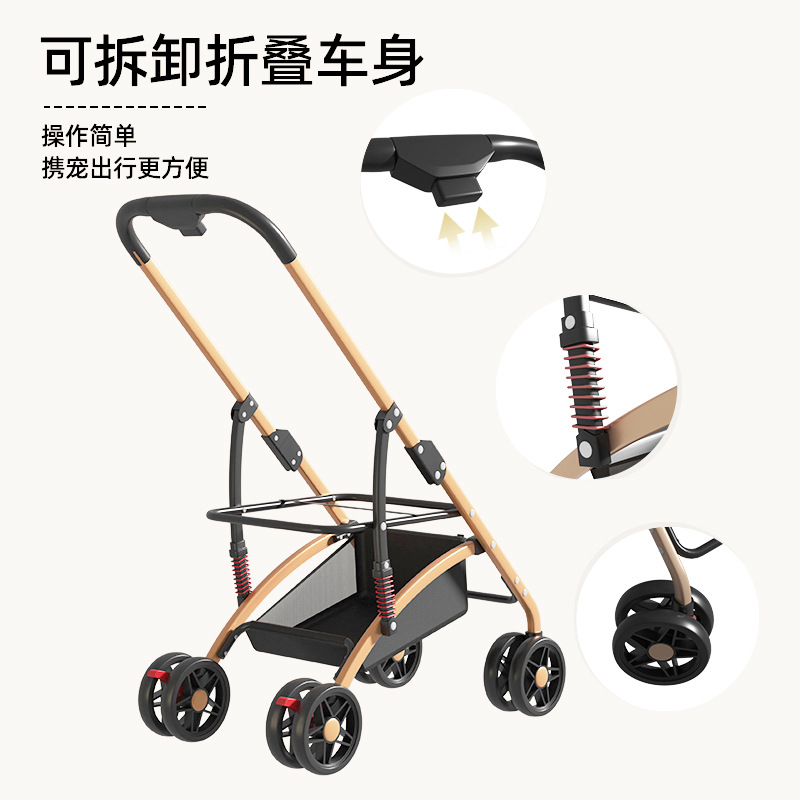Pet Cart Pet Out Cart Detached Dog and Cat Cart Detached Lightweight Foldable Supplies