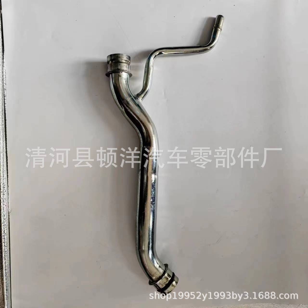 Suitable for Ford Dg1Z-8A505-A Radiator Coolant Pipe Car Engine Iron Water Pipe Digital Tube