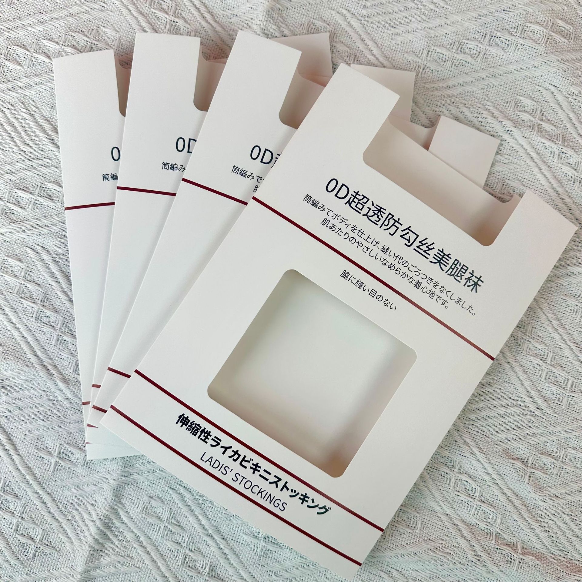 Unprinted Japanese stockings packaging box white cardboard set packaging bag transparent OPP bag universal socks box in stock wholesale