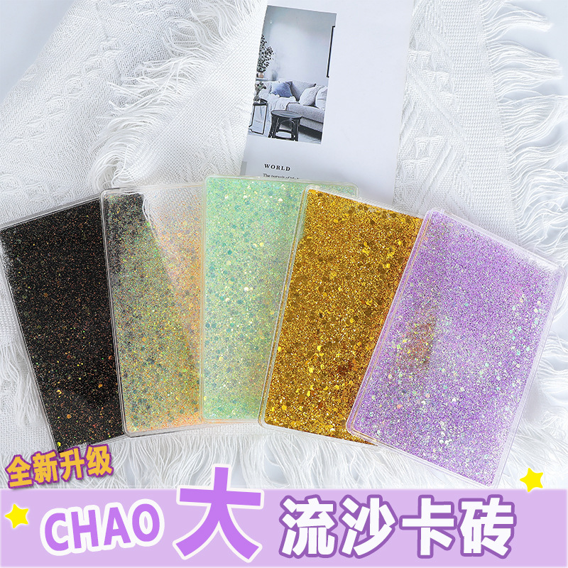 Прозрачная карточка с песчинкой, акриловый DIY, наклейка, маджонг, подарок для детей