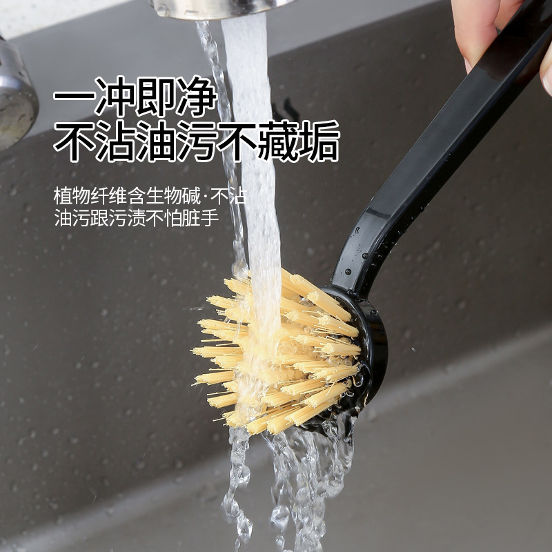 Japanese AISEN Brush Pot Artifact Kitchen Wash Pot Brush Household Coconut Non-stick Oil Non-stick Pot Plastic Long Handle Pot Brush