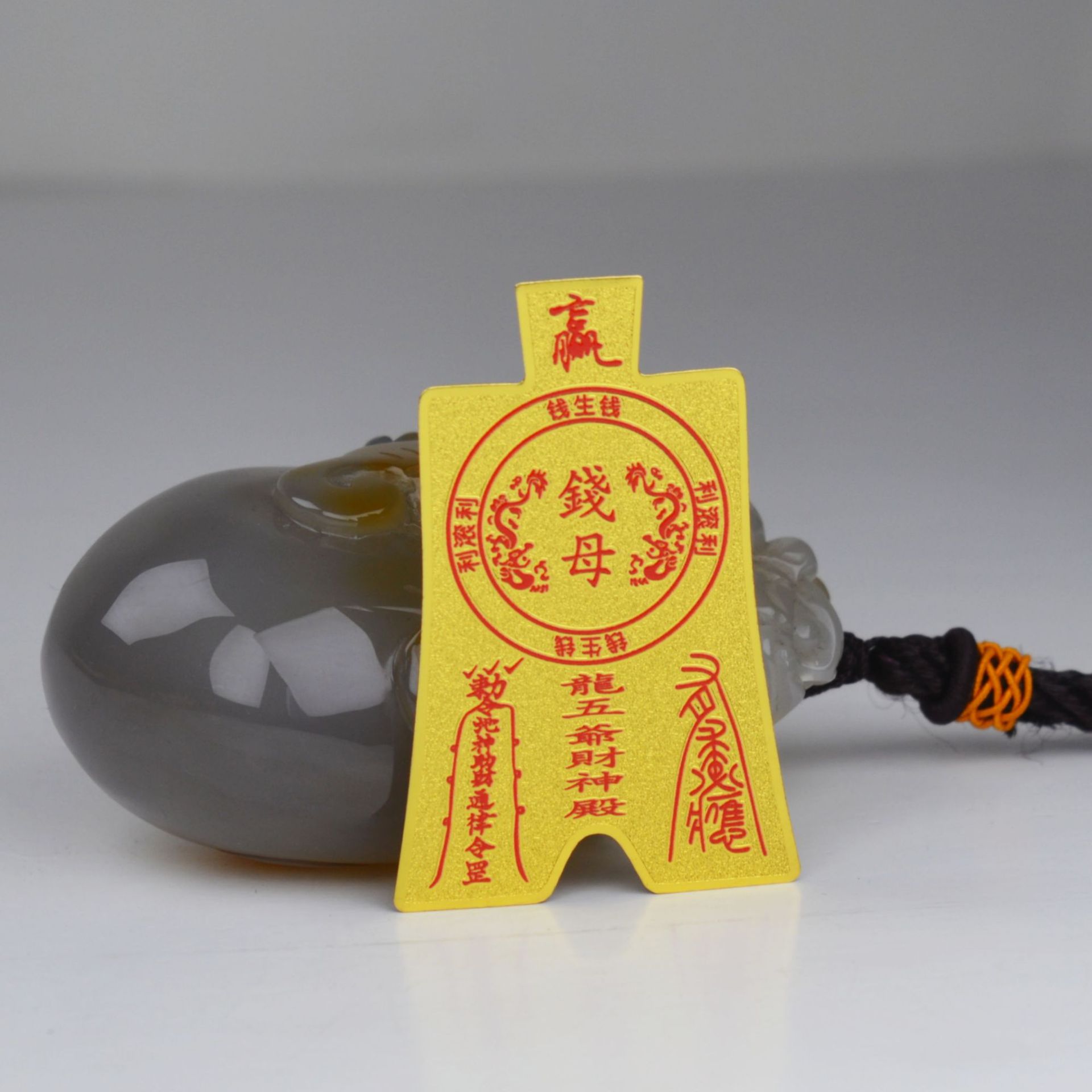 New Copper Card Money Mother Talisman Card Metal Talisman Card Money Card Brass Money Mother Money Money Card