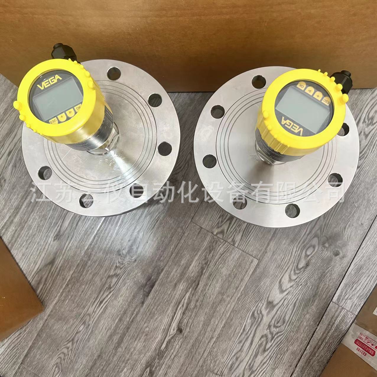 Vega68 Radar Level Gauge for Sale 75m Material Warehouse Level Gauge New Free Shipping