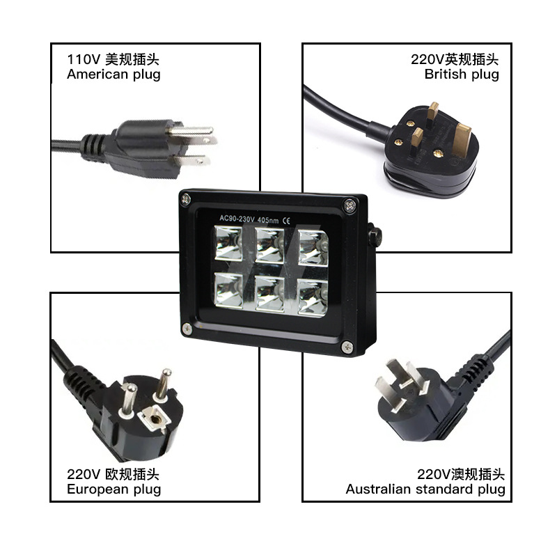 Amazon 3d curing lamp model curing lamp UV Lamp UV lamp photosensitive resin 405nmsla/DLP