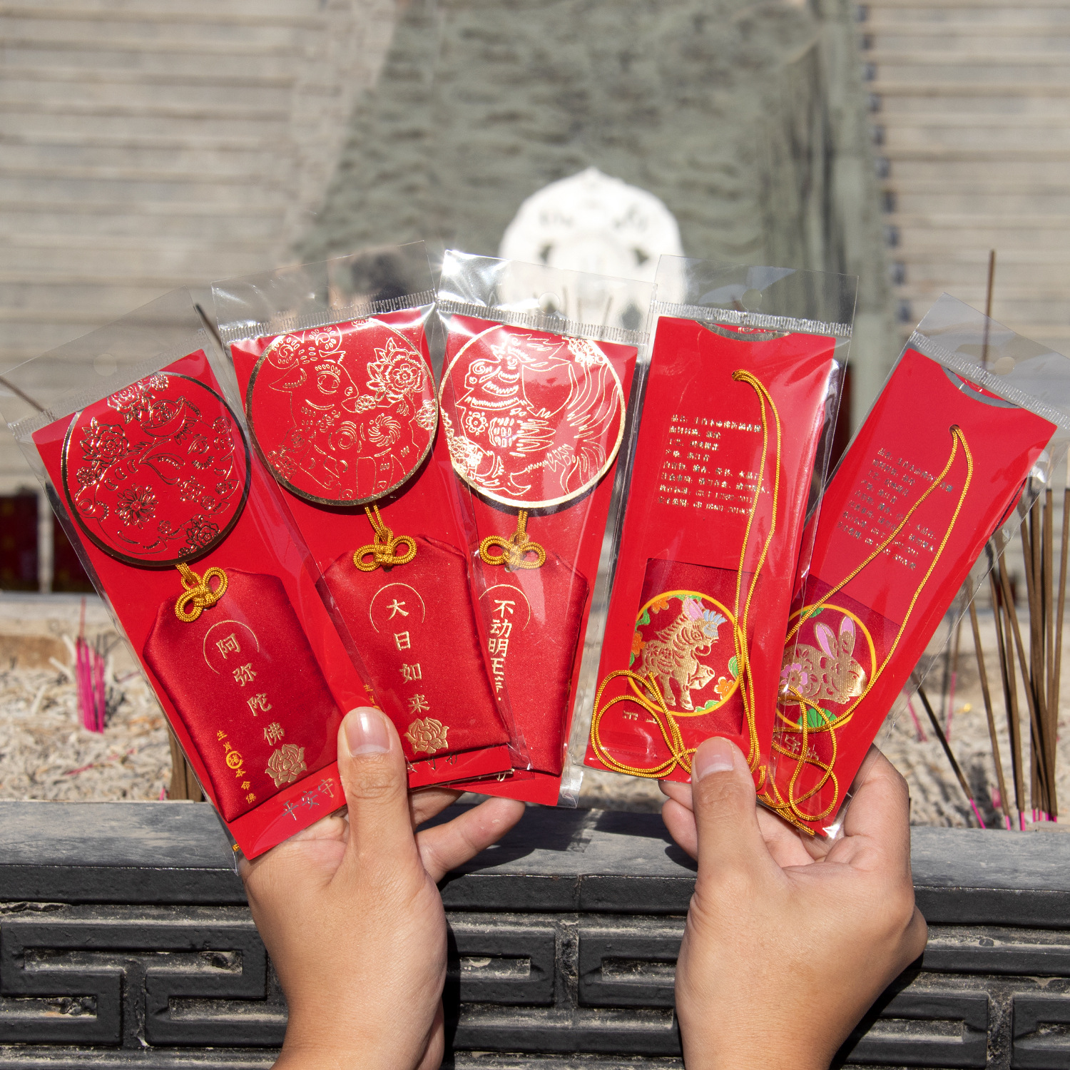 Eight Patron Saints, Twelve Zodiac Lucky Bags, Sachets, Natal Buddha Sachets, Empty Bags, Portable Good Luck Prayer Peace Charm Bags