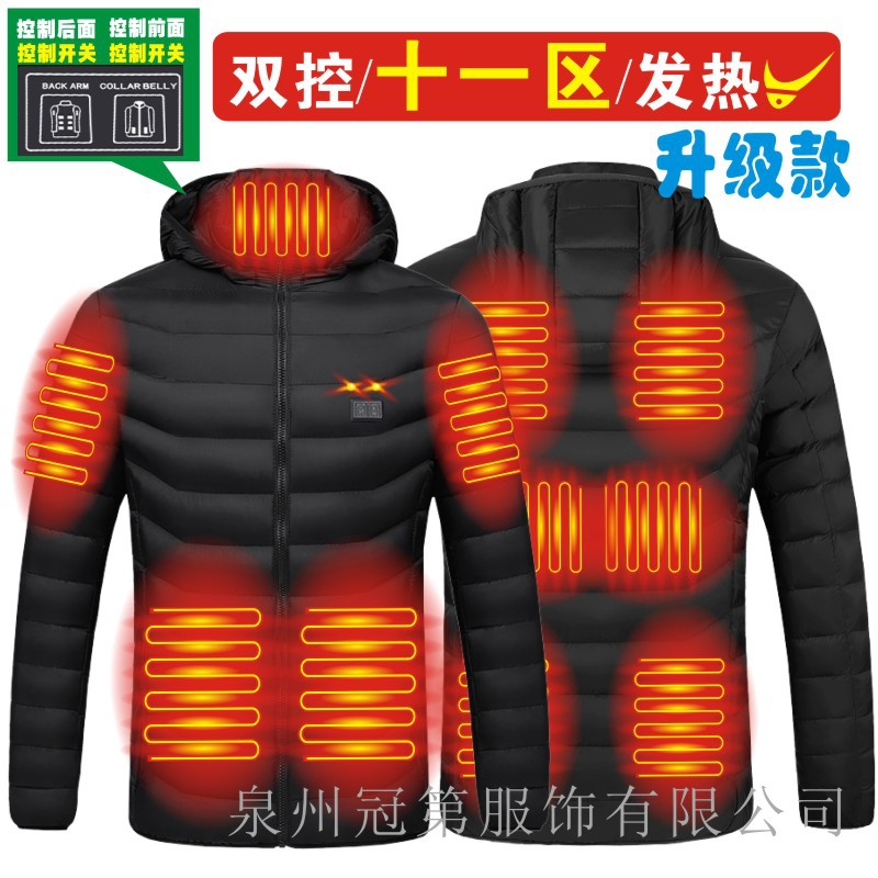 Cross-border heating cotton-padded clothes men and women can wear heating clothes intelligent constant temperature heating coat double control 11 area heating large size