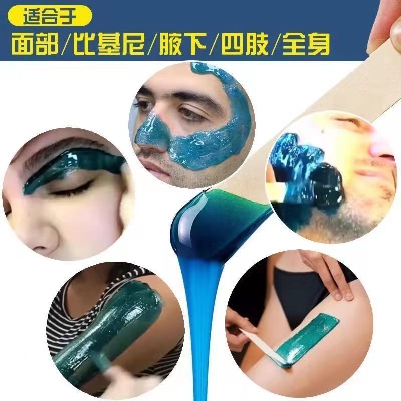 Beeswax Hair Removal Beard Tear-Off Dense Wax Self-Adhesive New Hair Removal Cream Hair Removal Cream Facial Hair Removal Cream Hair Removal Blackhead Removal