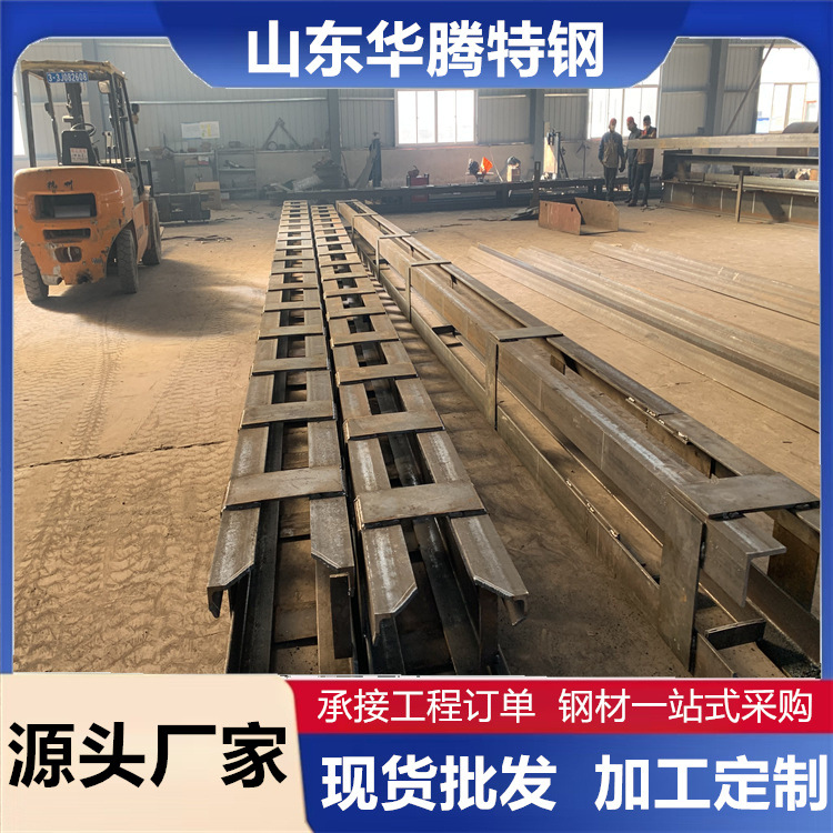 Lattice column box column support steel member factory processing lattice pipe column section steel section steel engineering steel lattice column