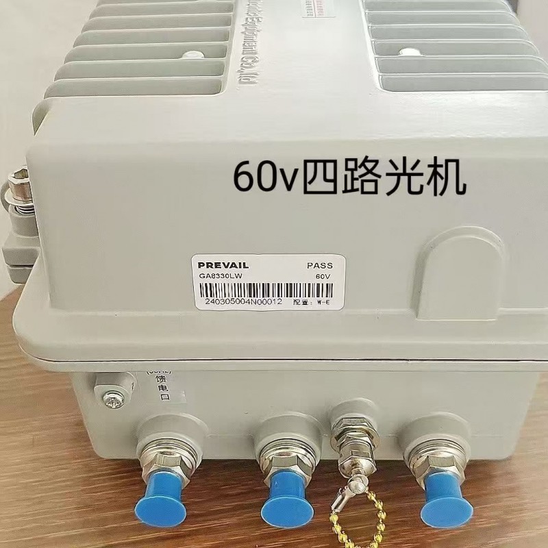 Bandung Ga8330Lw Cable Tv 60V Four-Way Optical Receiver Fiber Optic to Cable Signal