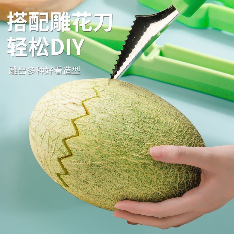 Трехвместный фруктовый совок, совок для арбуза, нож для резки мякоти дыни, набор инструментов для арбуза Sj